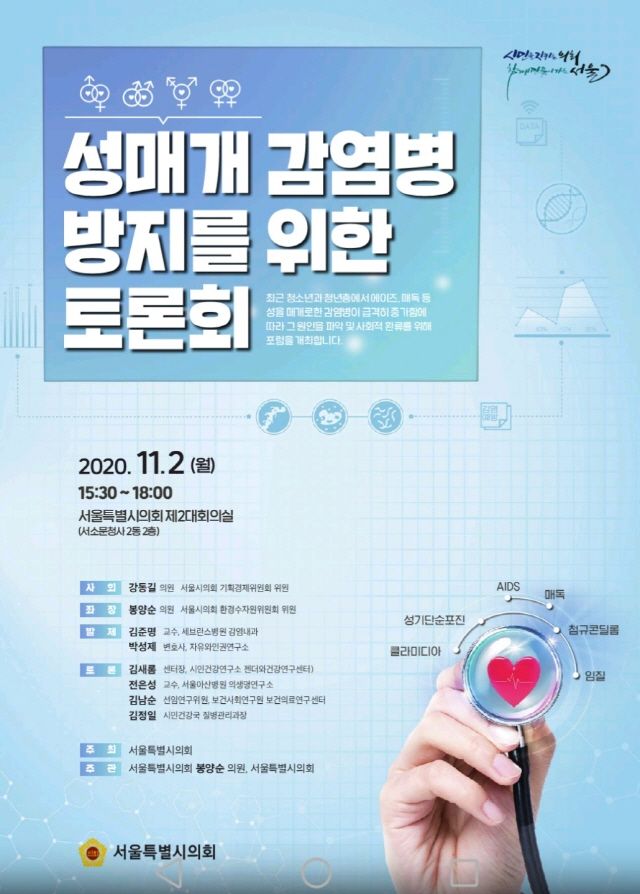 [크기변환]6401604365039364.jpg