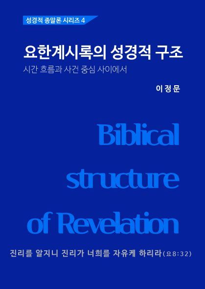 1608351211375.jpg
