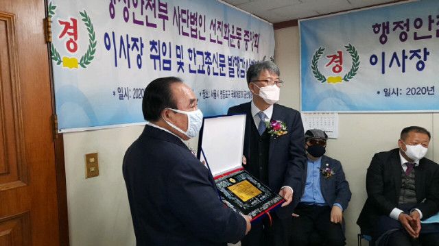 [크기변환]76020201222_112308_510.jpg